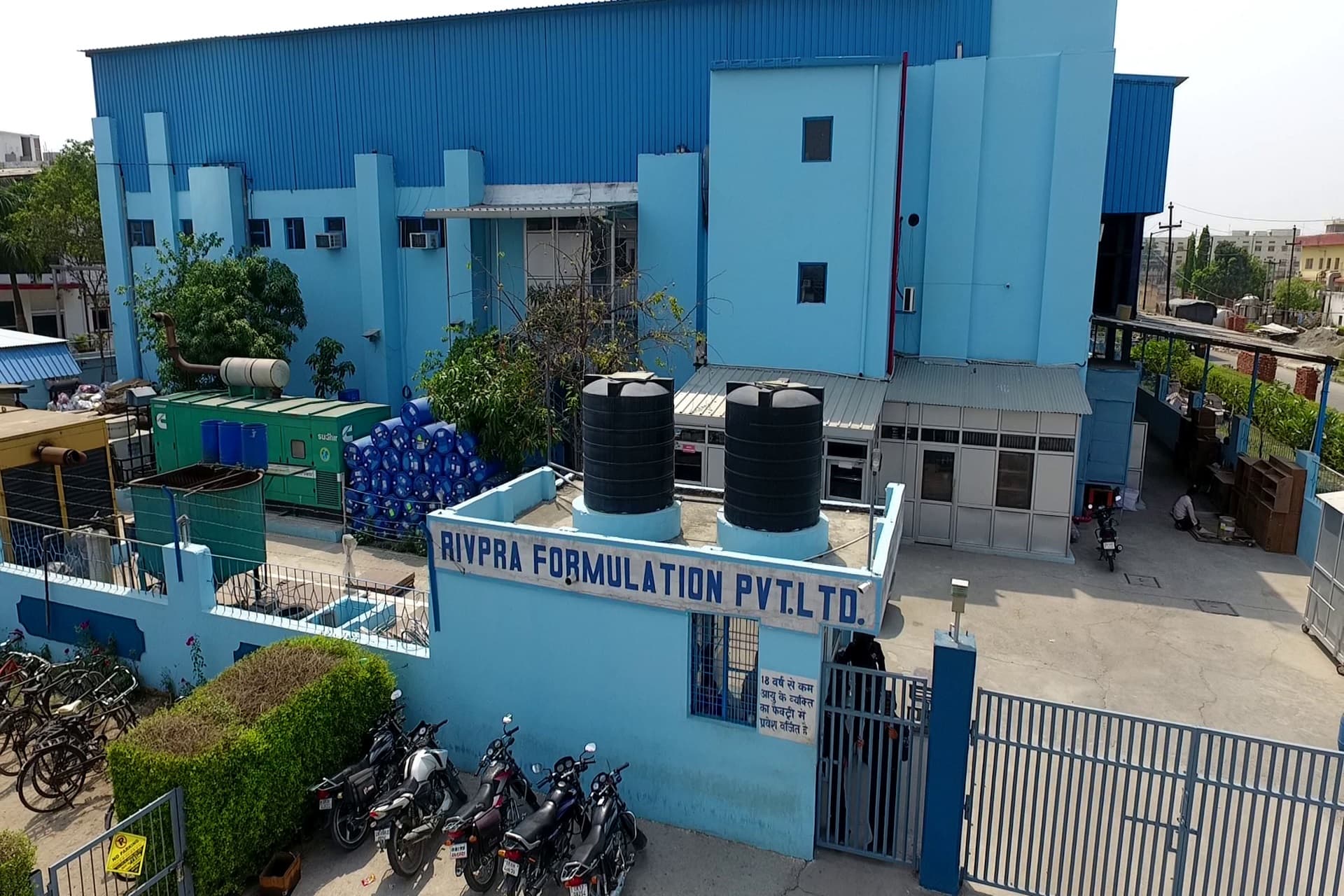 Rivpra facility 5